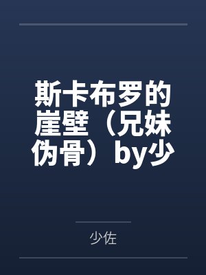 男人纵欲过度身体会出现什么症状