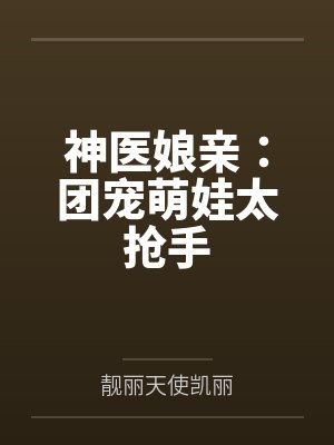 就那么那么爱你原唱