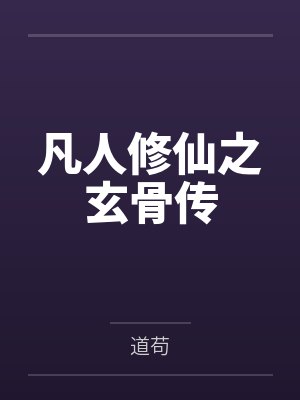 都重生了,还当我是舔狗PUA啊