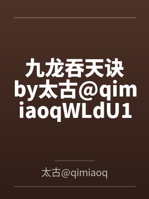大创造者百度百科
