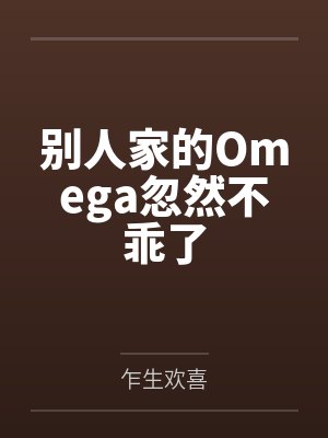 地灵灵百度云笔趣阁