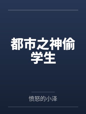 慕尊龙寰