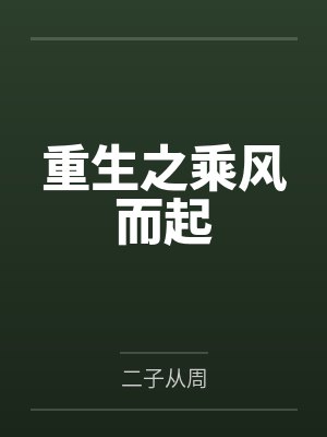 川禾自动化学院官网
