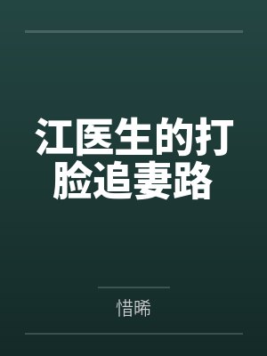 杨诺一