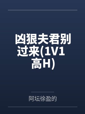 叶秋林清竹的小说免费