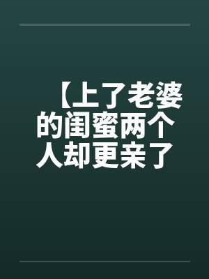 天才医少