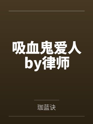 陆余亮