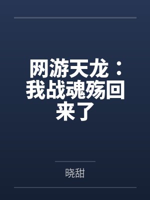 沐槿轩民宿电话