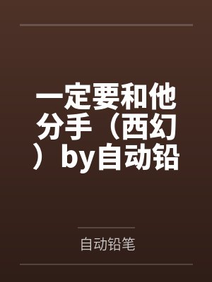 正当关系是什么意思