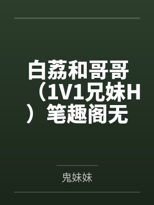 主角朱厚照