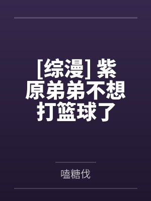 开局百亿补贴我终成大佬
