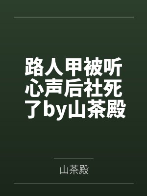 李茂勍