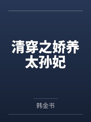 渐变的画怎么画